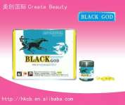 Black God sex products