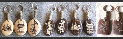 Bali Engraved Solid Coconut Key chain
