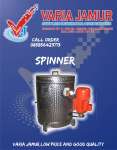 MESIN PENGERING MINYAK ( SPINNER)