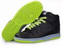 cheap nike dunk high ( www.cheap-b2b.com)