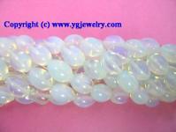 Offer semi-precious stone - moonstone beads & jewelry