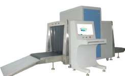 X-ray security inspection system