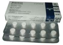 Provrion ( Mesterolone) 25mg