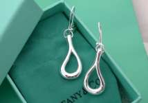www.shop4pandora.com--- tiffany and co replica jewelry,  pandora beads ring