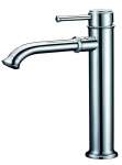 Single Lever Basin Tap ( Sanitary Ware) basin faucets