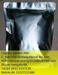 Triamcinolone Acetonide