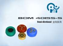 supply electret condenser microphone BOM4015-SC-S