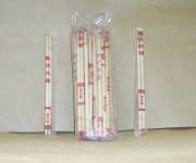 Sumpit Bambu
