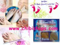 HeeL BaLm - Cream untuk mengobati tumit kaki atau tapak kaki yg pecah2,  kering,  kapalan.