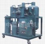 Sell series LY oil purifier specially for lubrication oil