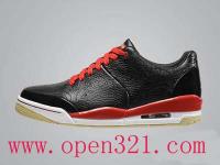 Nike Air Jordan 1-23 Shoes:Sneakers, Trainers, Basketball shoes, Running shoes, Football shoes, Men's shoes, Women's shoes.