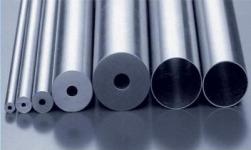 stainless steel pipe for heat exchanger