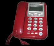 LG-NORTEL Single Line Telephone GS-486CE