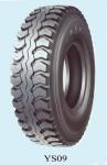 sell Truck radial tyres