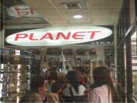 Reklame - Planet @Jembatan Dusit
