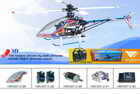 RTF Dragonfly 37# Belt Transmission 3D CCPM Helicopter