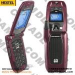 i880 phone for Nextel