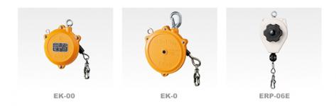 ENDO KOGYO : Spring Balancer EK-00/ EK-0/ ERP-06E