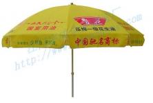 Windproof advertising sun umbrella