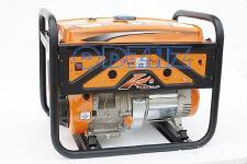 Petrol Generator (QD7500C)