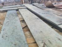 Steel Plate,  ASTM,  A283 Grade D/ A / B/ C ,  Carbon Steel Plates,  A 283/ A 283M standard,  Spec,  steel material,  Low and Intermediate Tensile Strength