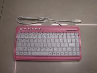 Ultra Slim Multi-Media Colour Keyboards Model: BD-990