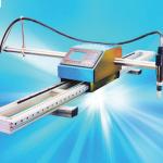 CNC Cutting Machine/ Portable
