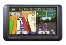 Jual Gps Garmin Nuvi 255w