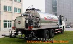 Intelligent Asphalt Distributor ( SX5250GLQ/ SX5160GLQ/ SX5110GLQ)