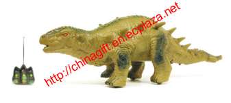 Polacanthus Remote Control ( RC) Toy Dinosaur