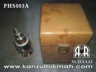 Parfum Hikmat Saudi { AL-MUSHBAH } { PHS003A } Kanzul Hikmah