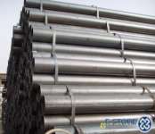 Carbon steel ERW Pipe