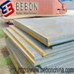 steel plate ASME ASTM SA515Gr70 SA283GrC A588M