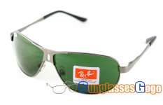 Wholesale sunglasses from sunglassesgogo.com