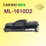 1610 toner cartridge for SAMSUNG ML-1610