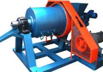 BALL MILL