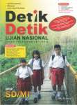 Buku Detik-Detik Menghadapi UASBN SD 2011/ 2012
