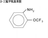 2-Trifluoromethoxy aniline