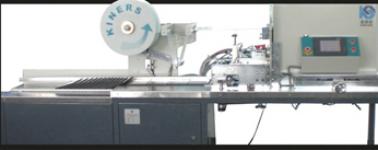 Kiners DVD Case Packaging Machinery