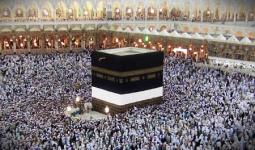 UMRAH dengan HIKMAH