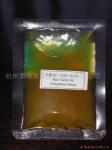 Pure Turtle Oil