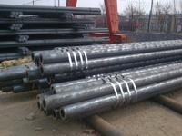 Seamless steel pipe for Low or Medium pressure boiler