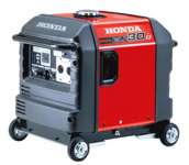 Genset Honda,  Honda EU30is Silent Genset 3000VA,  HONDA GENSET,  GENSET HONDA. www.peralatanlistrik.com. PT GOBAL MANDIRI. TELP 021-37000401/ 2,  FAX : 021-3843149. HP 081280277790