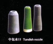 Tundish Nozzle