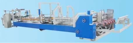 Hy-QZD series automatic fold gluer machine