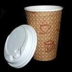 ripple cup,  paper cup,  coffee cup with lid