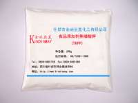 Tetra Potassium Pyrophosphate ( TKPP)