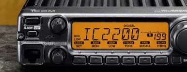 Radio RIG ICOM IC-2200H
