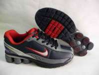 www.kootrade.com Sell Nike Shox R4,  Nike Shox TZ,  Nike Shox RZ