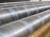 spiral steel pipe